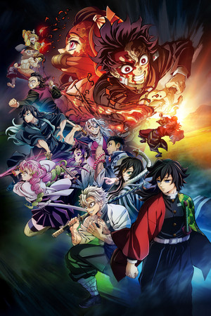 Demon Slayer: Kimetsu no Yaiba - Zum Training der Säulen