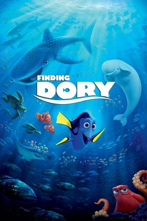 În căutarea lui Dory