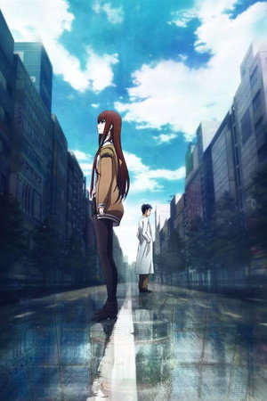 Steins;Gate: Fuka Ryouiki no Déjà vu