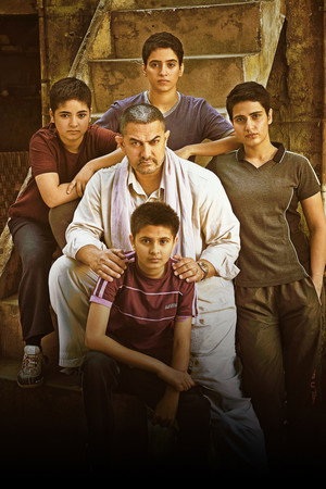 Dangal