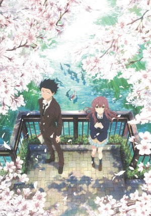 A Silent Voice
