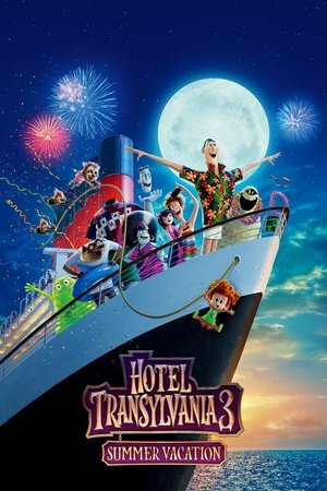 Hotel Transylvania 3: Monstruos de vacaciones