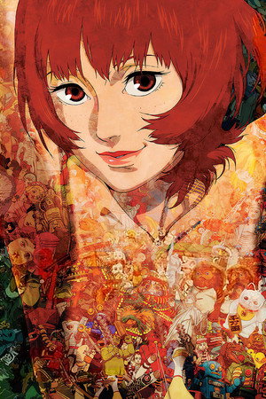 Paprika