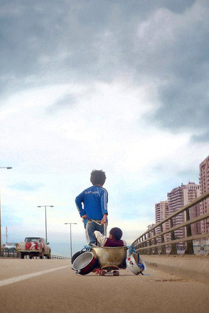 Cafarnaúm: La ciudad olvidada