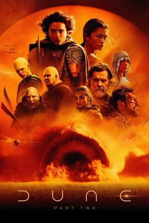 Dune: Μέρος Δεύτερο