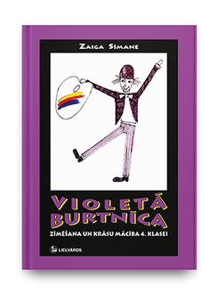 Vio burtnica