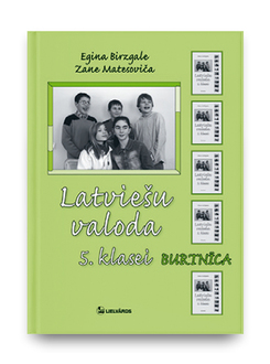 Lat 5 db