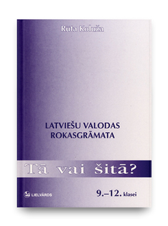 Lat rokasgr