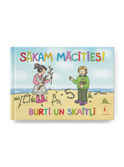 Sm bs mg