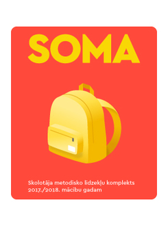 Skol kompl