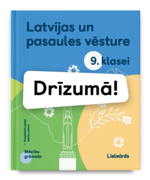 Vesture drizuma
