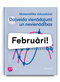 Dalveida vienadojumi