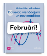 Dalveida vienadojumi