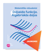 Dalveidafunkc jaunums