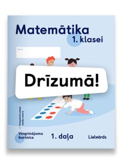 Drizuma 1