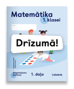 Drizuma 1