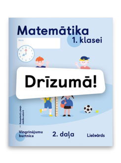 Mat1.2 mb drizuma