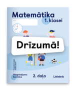 Mat1.2 mb drizuma