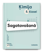 Kim sagatvosana