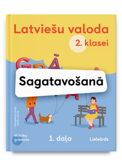Lv2 mg 1