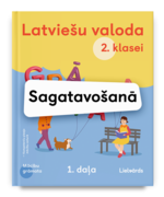 Lv2 mg 1