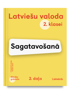 Lv 2 ii grmt