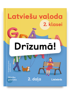 Lv2.2. mg drizuma