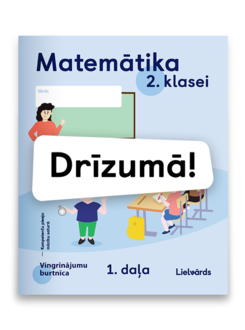 Mat2.2 mb drizuma