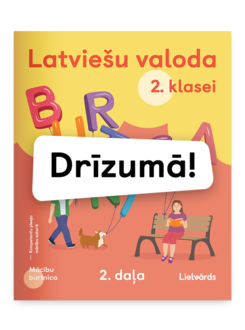 Lv2.2 mb drizuma