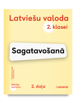 Lv 2 ii brtn