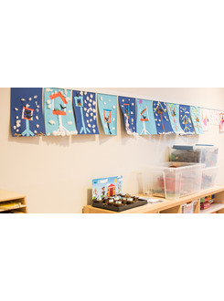 Info rail school hobbyroom