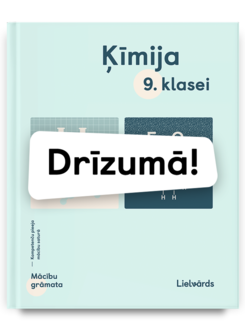 Kim9 drizuma 2