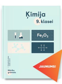Kim9 jaunums