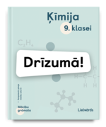 Kim9 drizuma 1