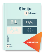 Kim9 jaunums