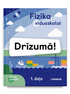 Fiz vsk drizuma 1
