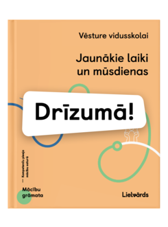 Jaunie laiki drizuma