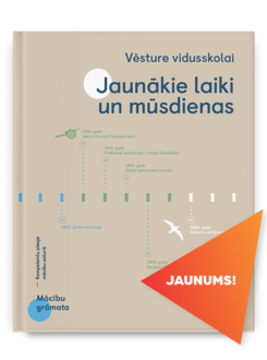 Vest jaun