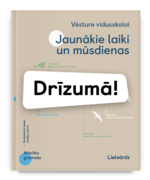 Vest driz