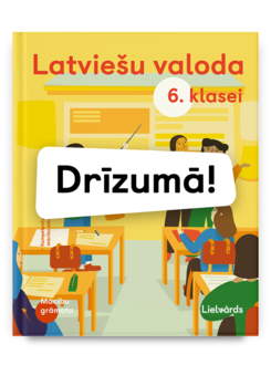 Lv6 mg drizuma