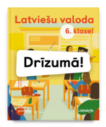 Lv6 mg drizuma