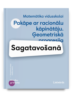 Mat racionaa sagatvosana
