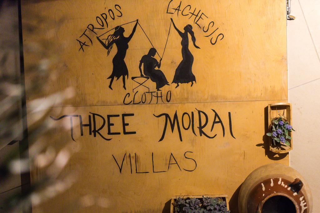 Welcome to our villa!