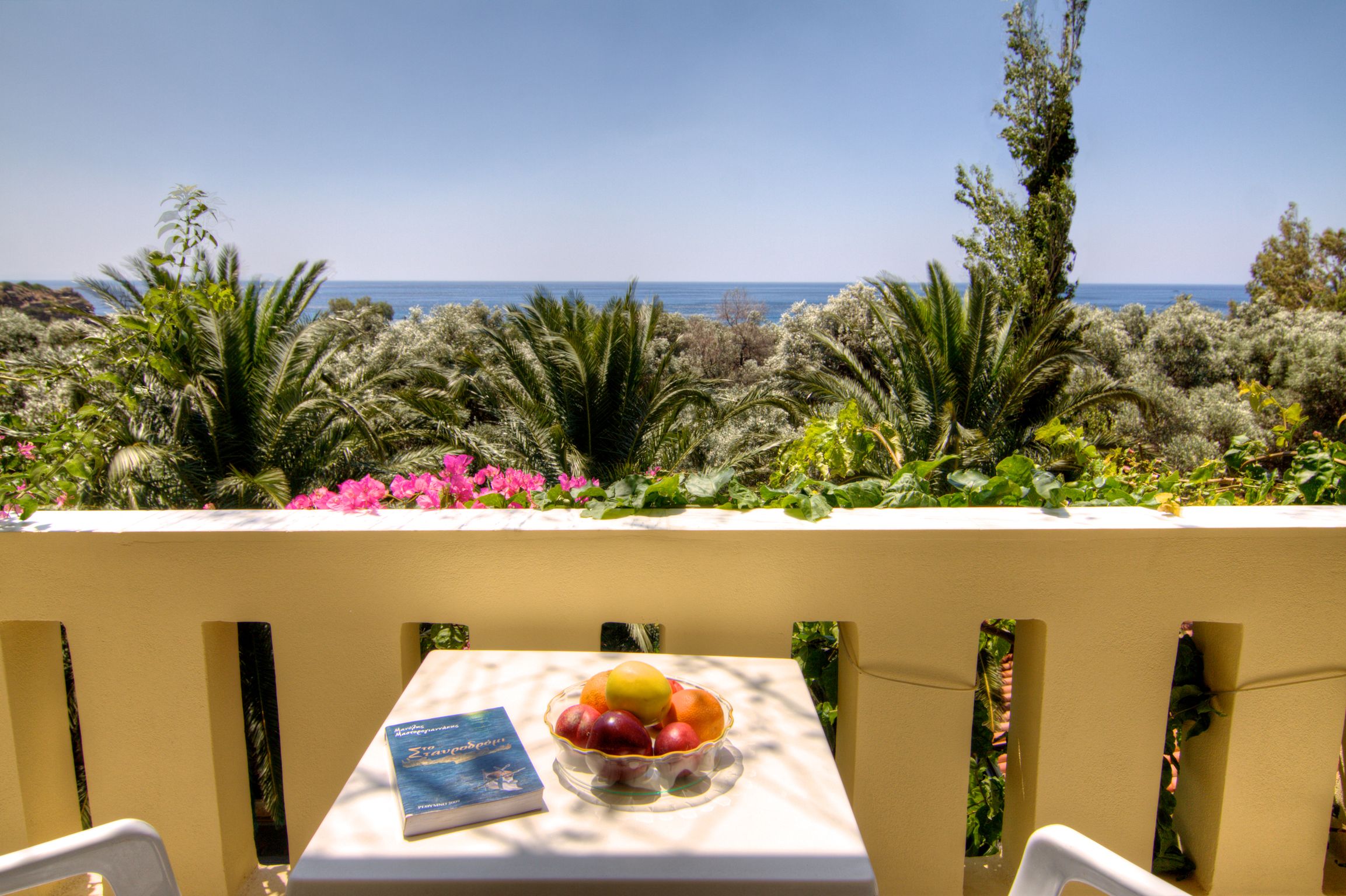 Studio with Sea View