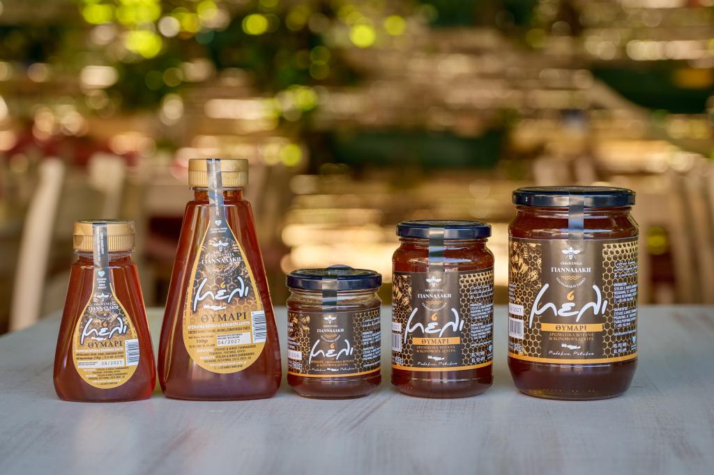 Album Image  #135342