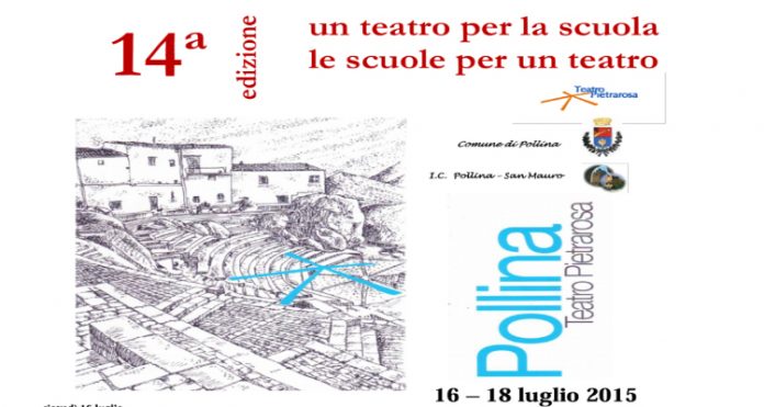 un teatro per la scuola 2015