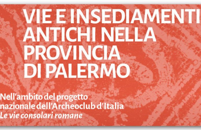 cefalu-archeoclub-9-2016