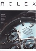 ROLEX-MAGAZINE-2013-ISSUE-1-ITALIAN