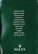 OFFICIAL-CHRONOMETER-CERTIFICATION