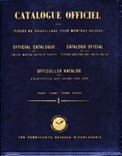 OFFICIAL-CATALOGUE-OF-SWISS-WATCH-REPAIR-PARTS-PART1
